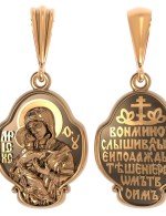 Образок из золота