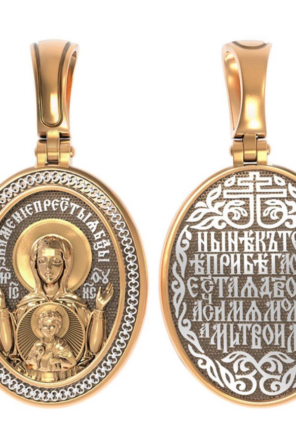 Образок из золота