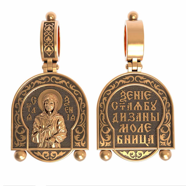 Нательная икона из красного золота 585 пробы
