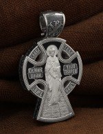 Крест из белого золота c эбеновым деревом