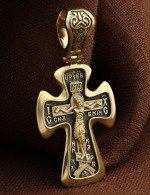 Крест из лимонного золота