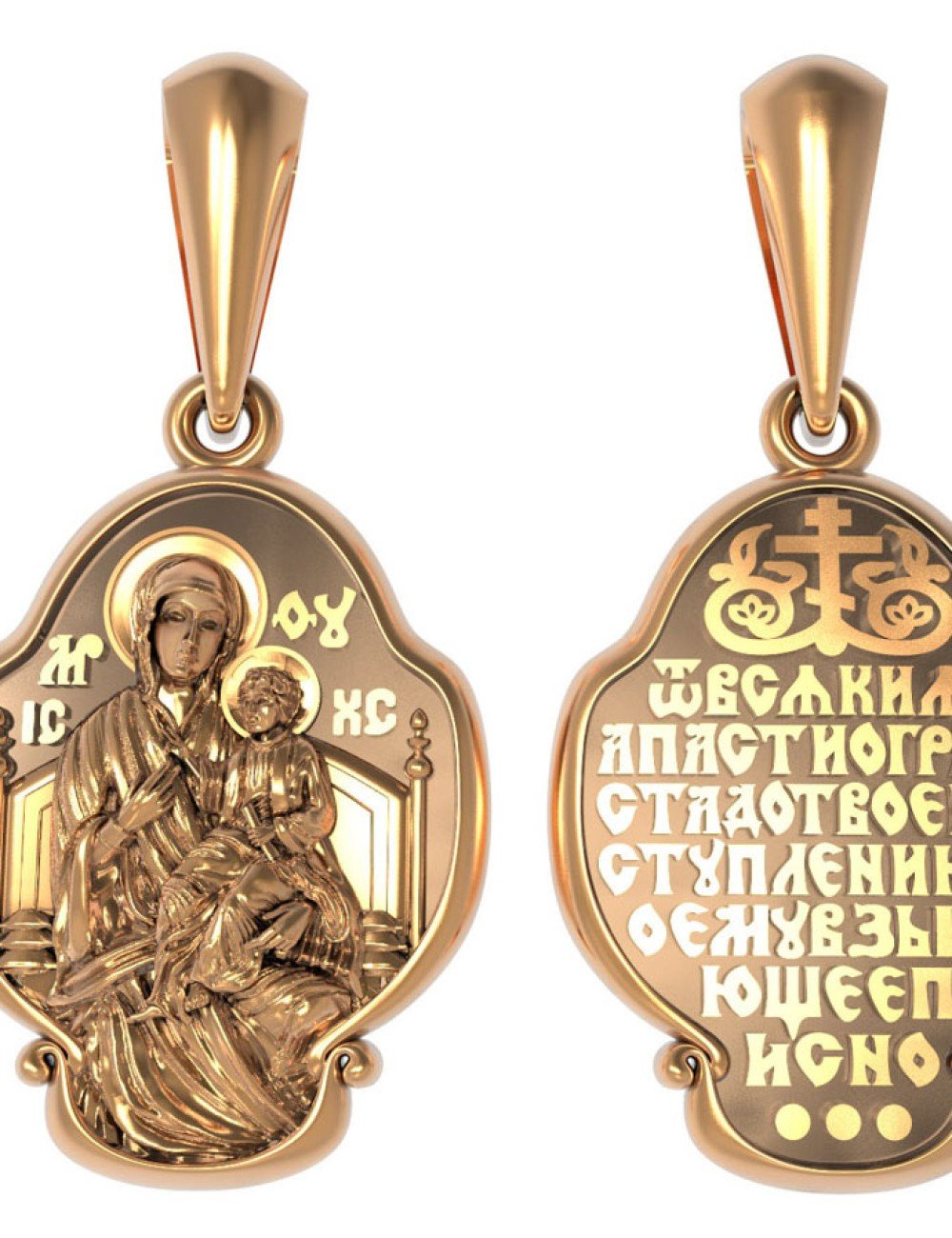 Образок из золота