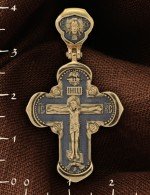 Крест из лимонного золота