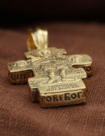 Крест из лимонного золота