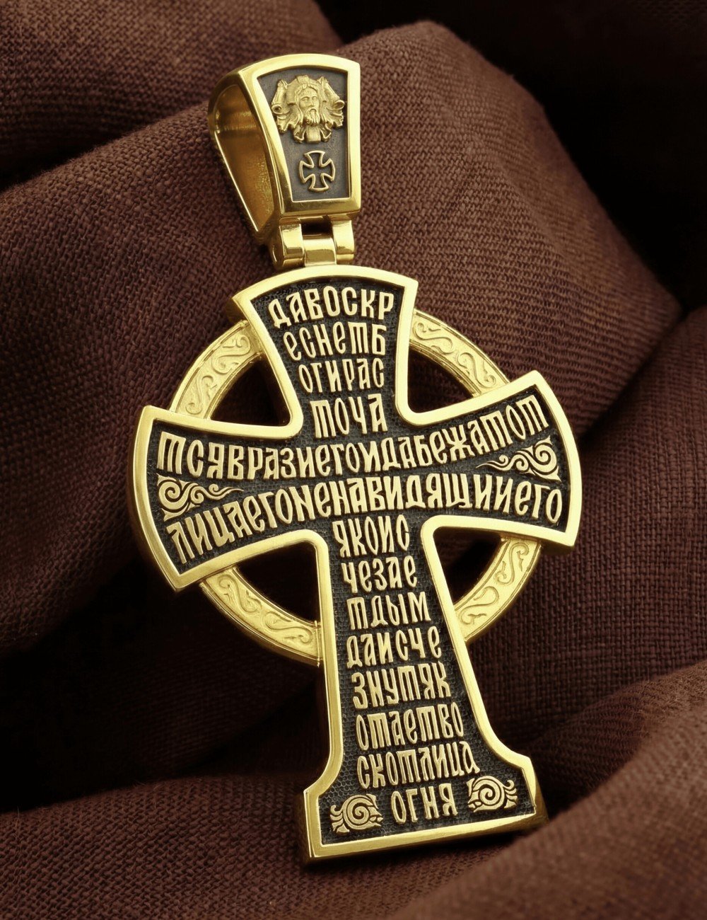 Крест из лимонного золота