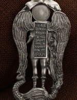 Образок из белого золота