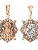 Образок из золота