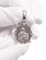 Образок из белого золота c бриллиантами