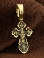 Крест из лимонного золота