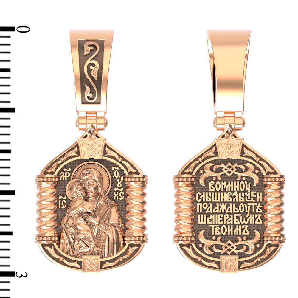 Нательная икона из красного золота 585 пробы