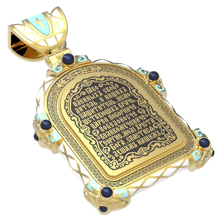 Нательная икона из лимонного золота 585 пробы c эмалью, иконописью и темперой