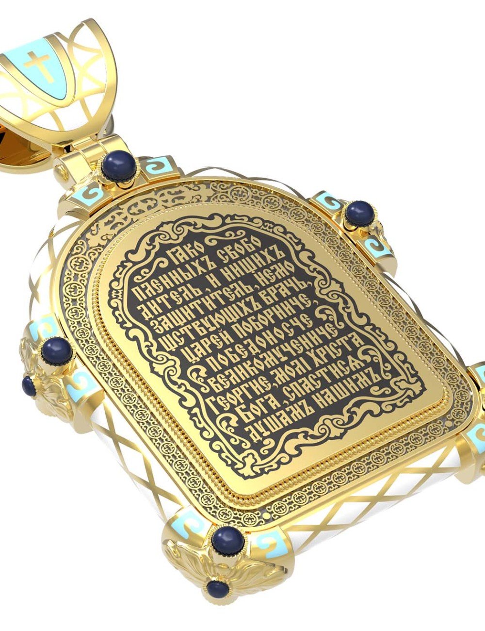 Образок из лимонного золота c эмалью, иконописью и темперой