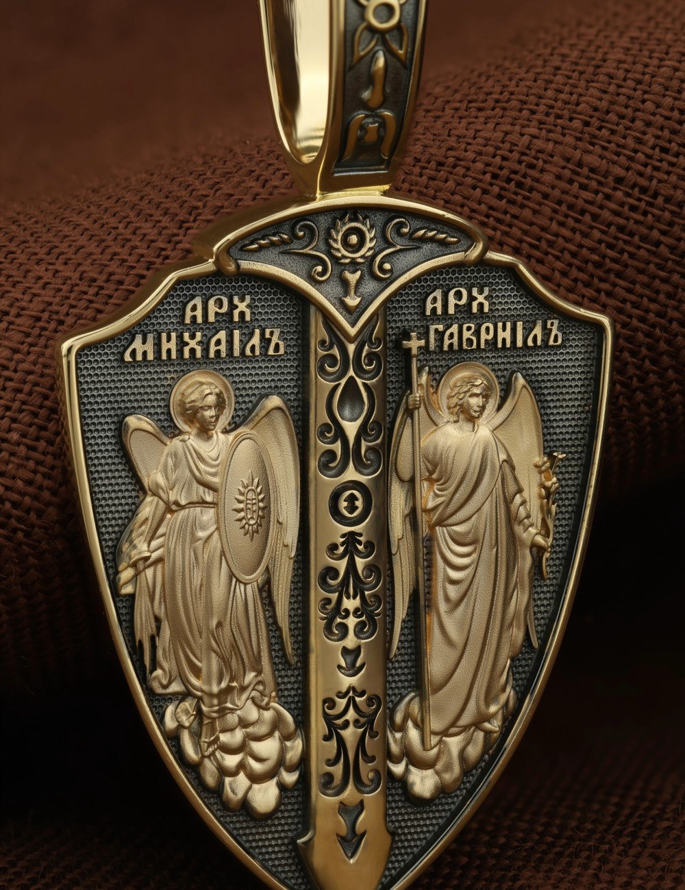 Образок из лимонного золота