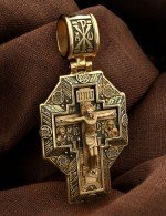 Крест из лимонного золота