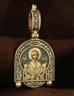 Образок из лимонного золота