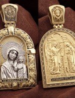 Образок из лимонного золота c эмалью