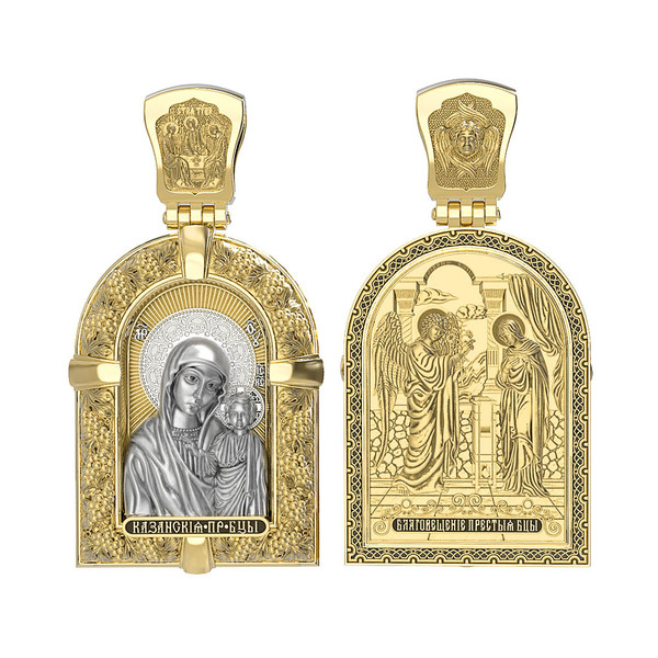Нательная икона из лимонного золота 585 пробы c эмалью