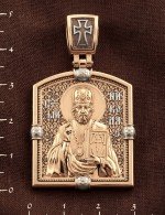 Образок из золота