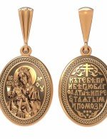 Образок из золота