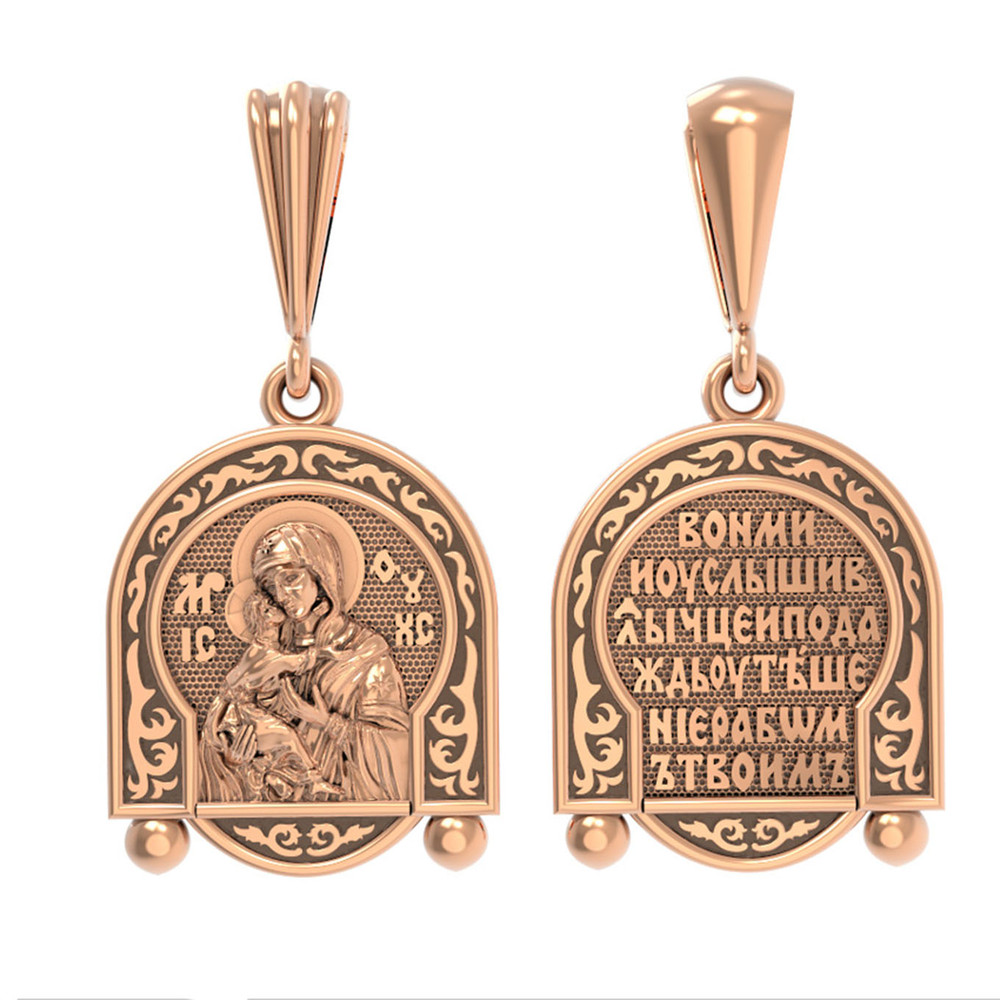 Образок из красного золота 585 пробы