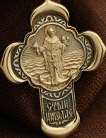 Крест из лимонного золота