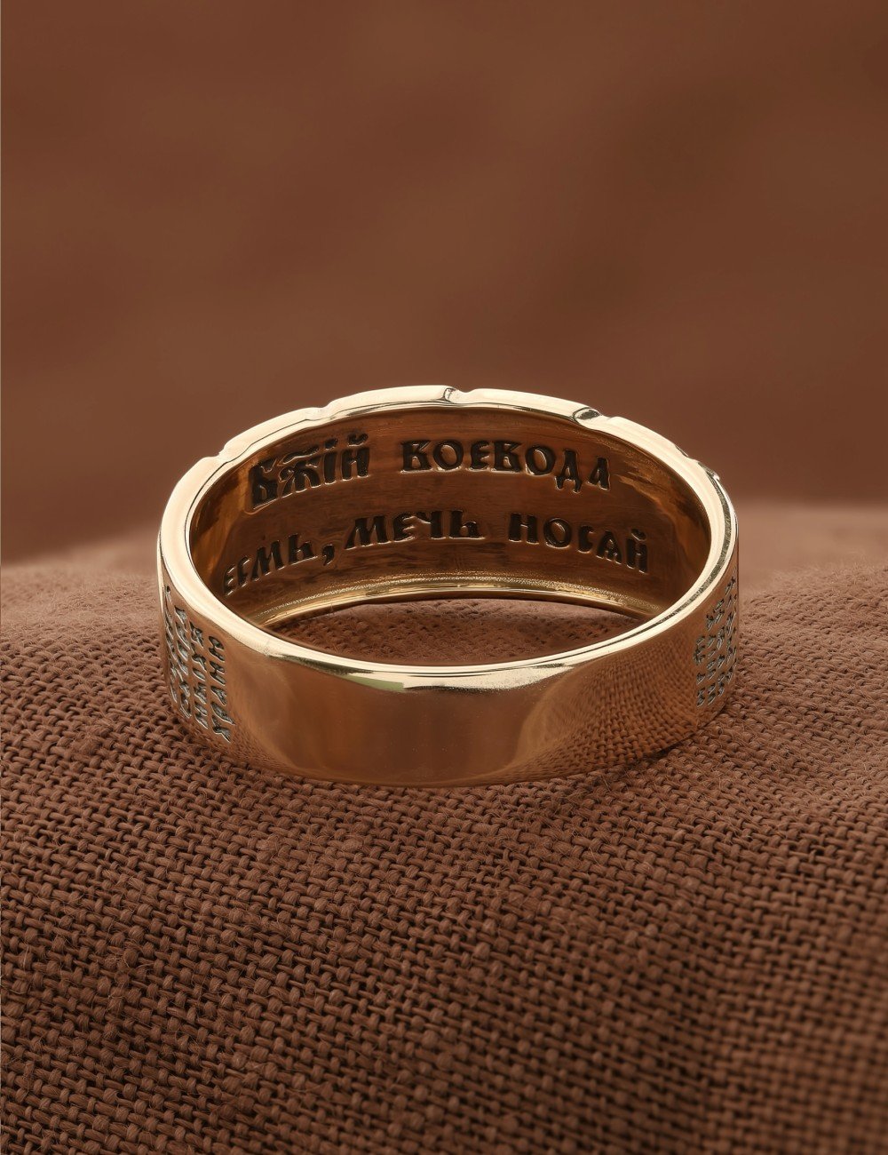 Кольцо из золота