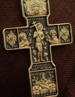 Крест из лимонного золота