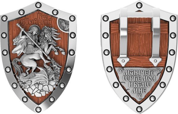 Образок из белого золота c деревом груши