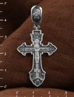 Крест из белого золота