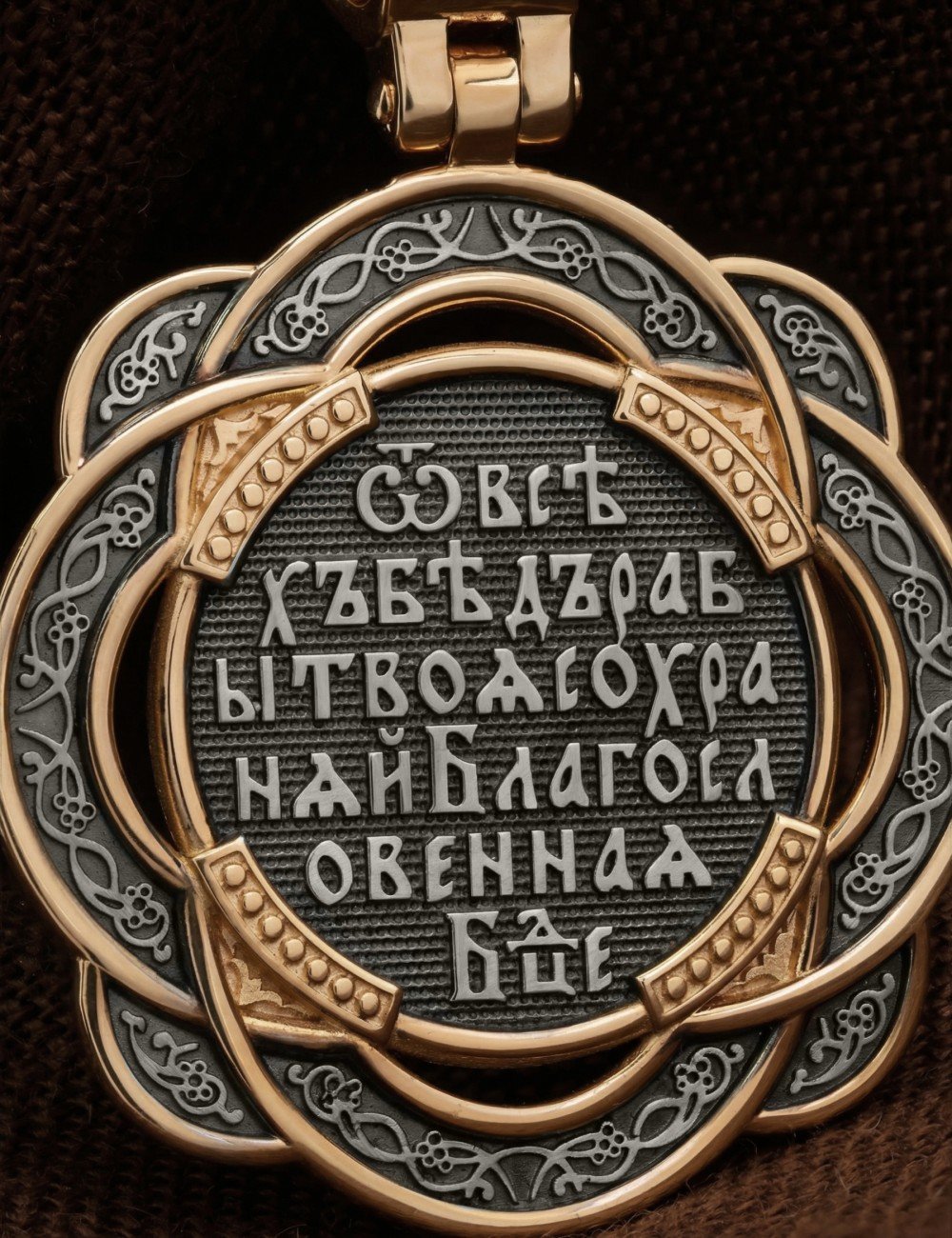 Образок из золота