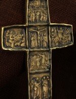 Крест из лимонного золота