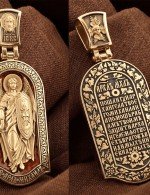 Образок из золота c эмалью