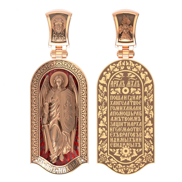 Нательная икона из красного золота 585 пробы c эмалью