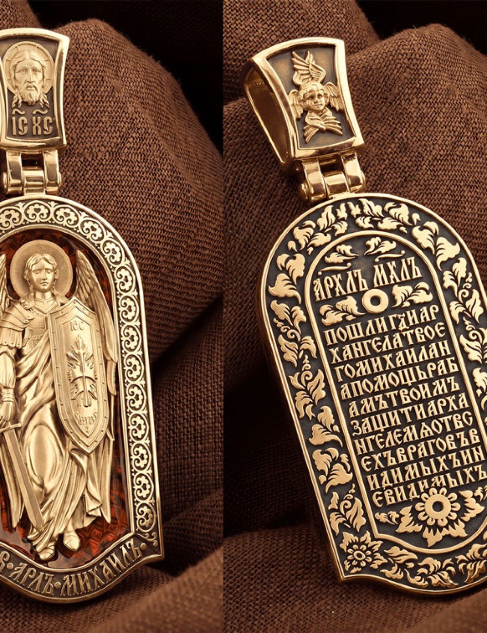 Образок из золота c эмалью