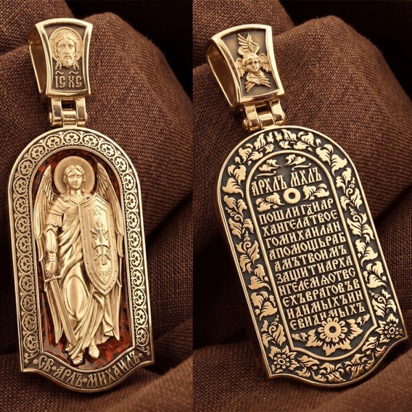 Образок из золота c эмалью