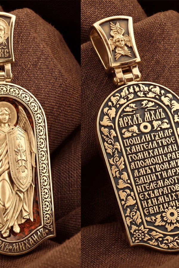 Образок из золота c эмалью