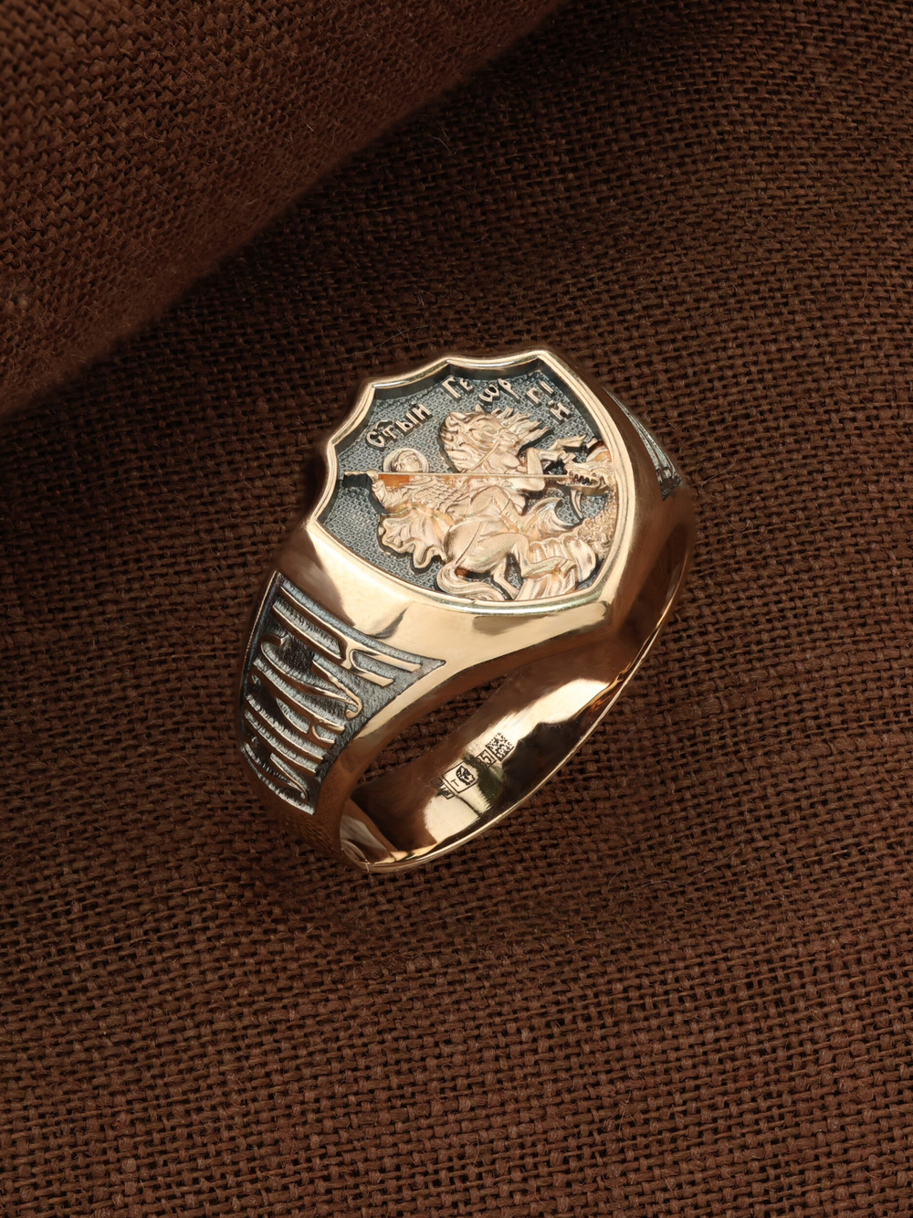 Кольцо из красного золота 585 пробы