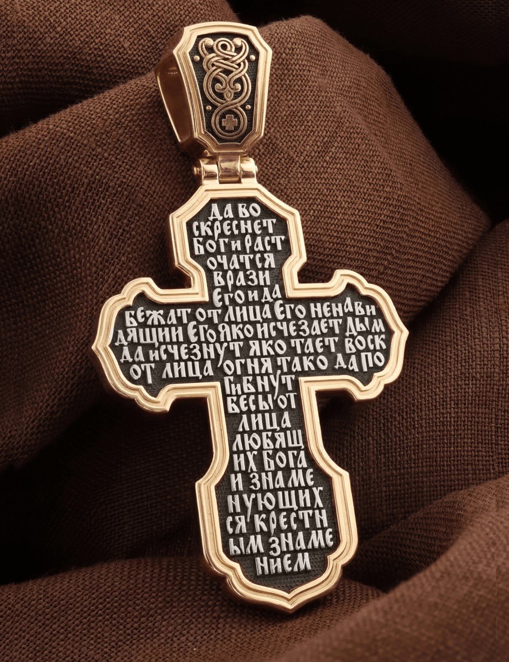 Крест из золота