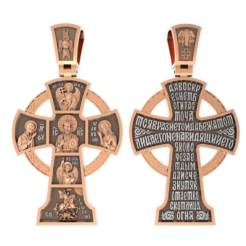 Крест из красного золота 585 пробы