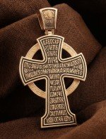 Крест из золота c эмалью и бриллиантами