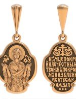 Образок из золота