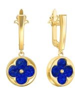 Серьги из лимонного золота c лазуритом