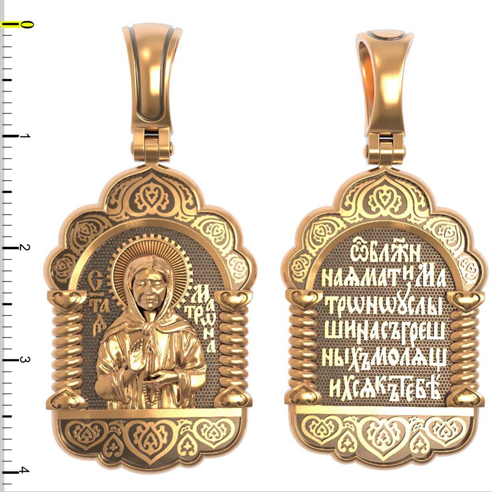 Нательная икона из красного золота 585 пробы