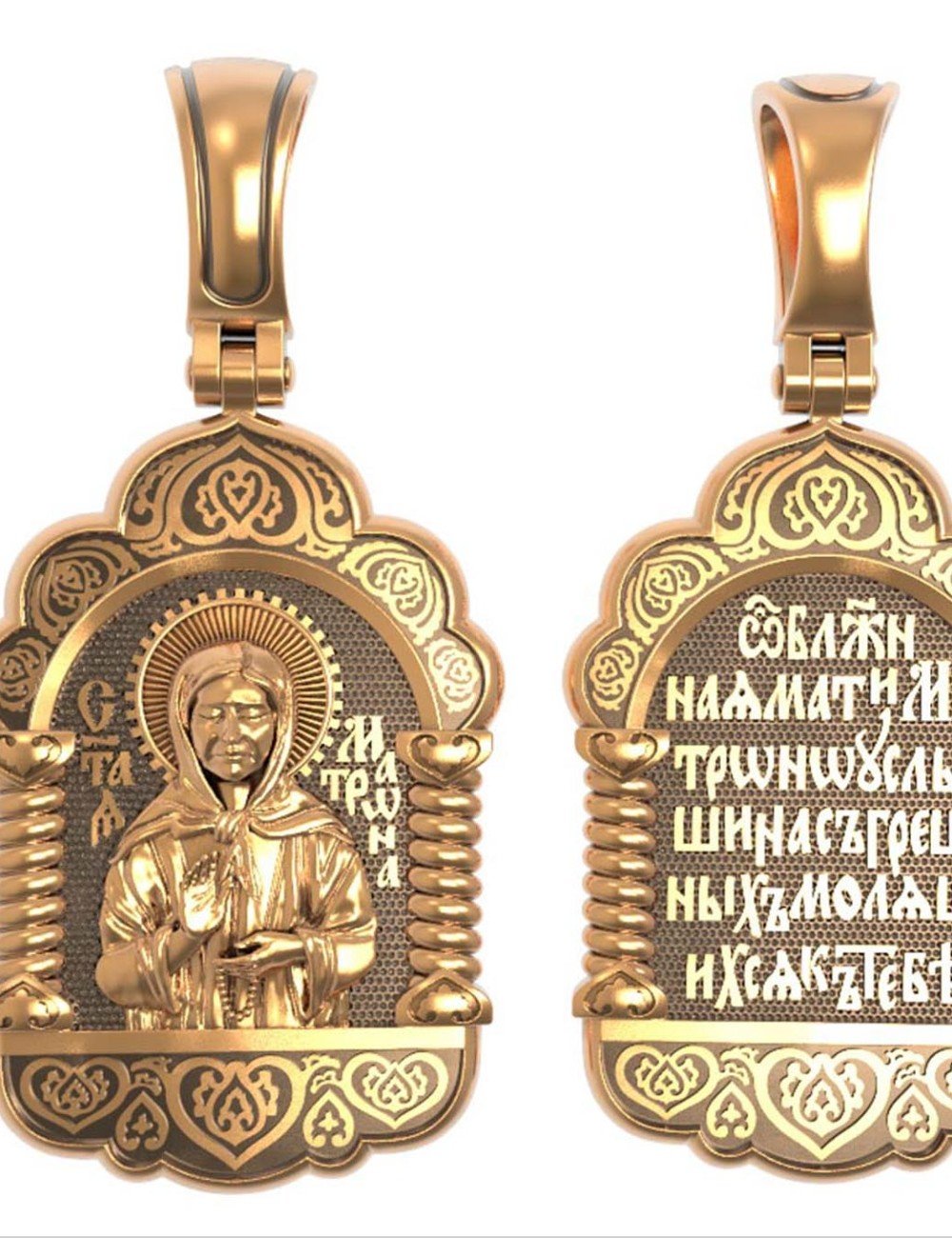 Образок из золота