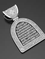 Образок из белого золота c эмалью, сапфиром и бивнем мамонта