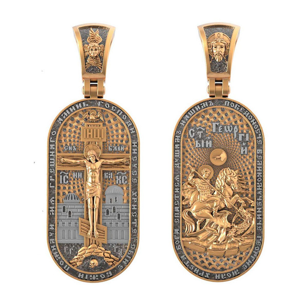 Нательная икона из красного золота 585 пробы