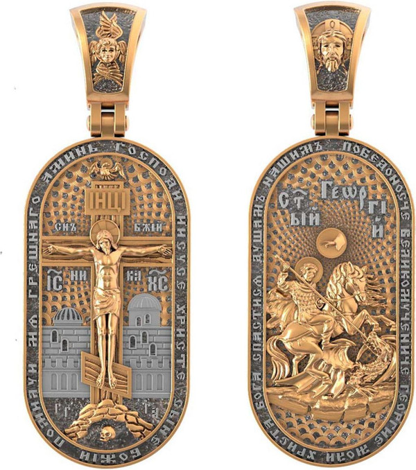 Нательная икона из красного золота 585 пробы