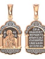 Образок из золота