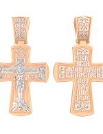 Крест из золота