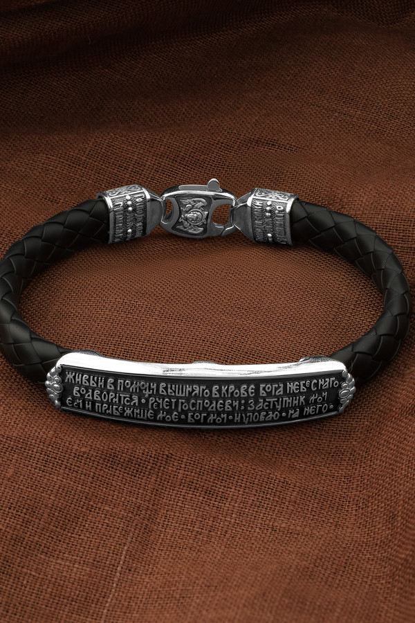 Браслет из белого золота 585 пробы c шнурком